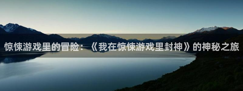 杏悦娱乐注册地址查询官网入口