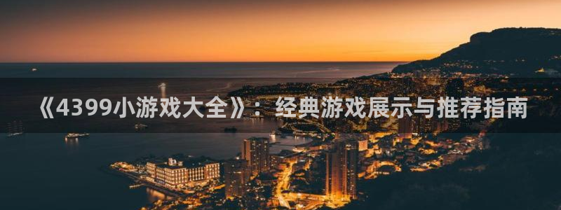 杏悦娱乐注册账号怎么注销