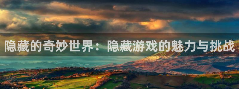 杏悦娱乐注册地址查询官网电话