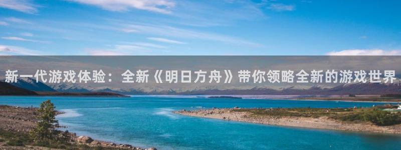 杏悦娱乐是什么公司