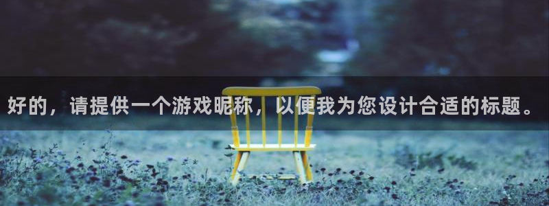 杏悦娱乐注册地址在哪里查