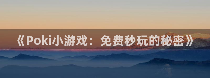 杏悦平台招商怎么样